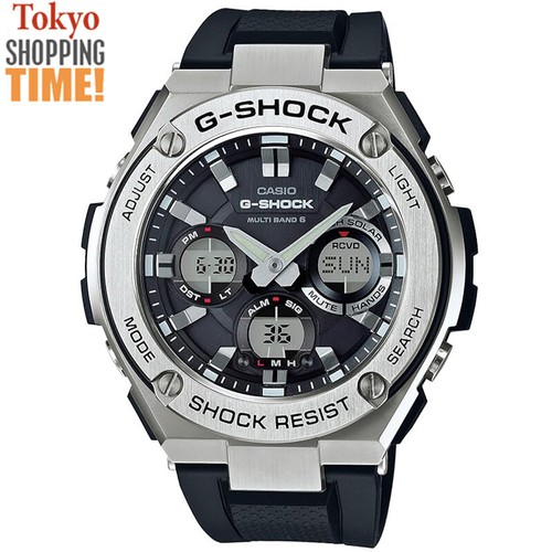 Orologio uomo casio - orologio,