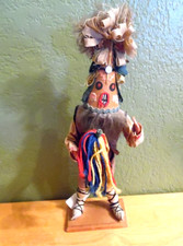 VINTAGE HAND CRAFTED BULGARIAN