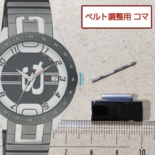 Dw0319 orologio uomo - orologio,