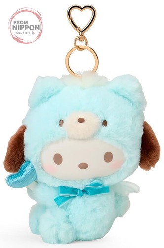Portachiavi mascotte peluche