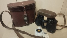 Binocolo a infrarossi BI 8x30