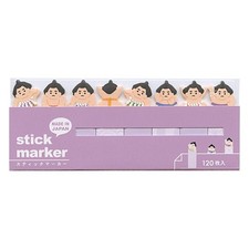 Mindwave Stick Marker