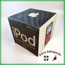Apple iPod U2 Special edition