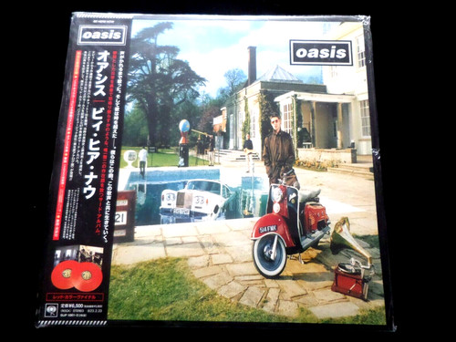 Oasis here now - be,
