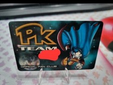 Pkard - Tessera ufficiale del Pk Team [Paperinik, Disney, Card, Paperino]