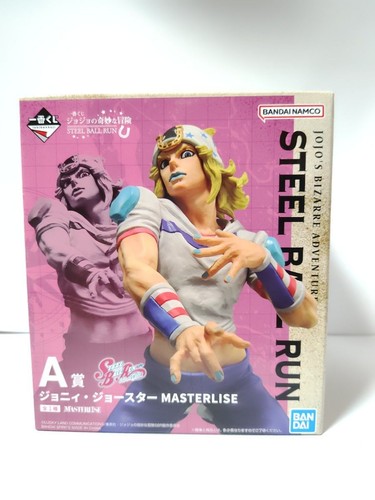 Modellino bandai jojo - bandai,