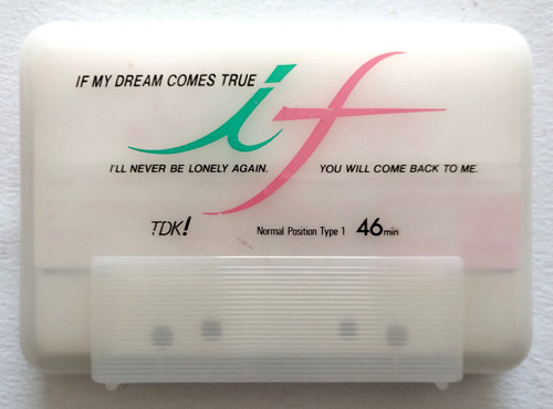 Tdk dream comes true - if, my