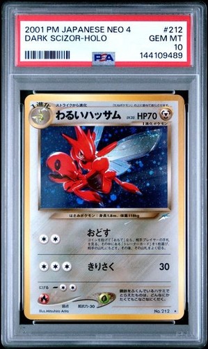 Psa dark scizor 212 holo - 10,