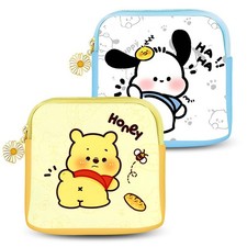 YUPZAR 2 Pcs Porta Assorbenti