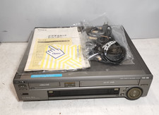 Sony hi8 mm vhs - wv-h5,