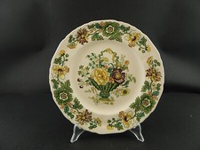 ANTICO RARO PIATTO CM 22,5