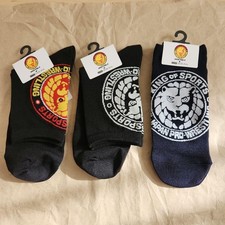 Calze da wrestling Shimamura