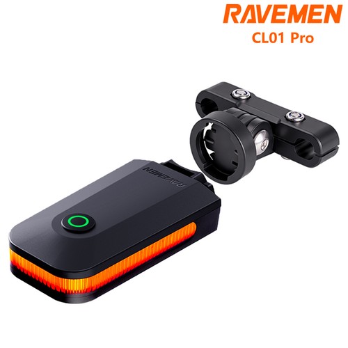 Ravemen cl01 pro bike fanale - bike,