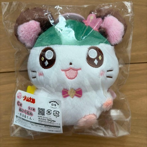 Tottoko hamtaro personaggio - tottoko,