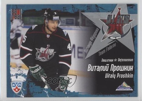 2011 sereal khl - 2011-12,