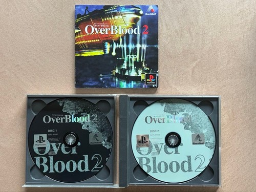 Overblood software japan - 2,