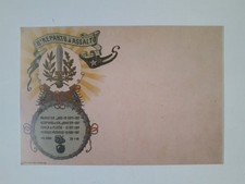 Cartolina Arditi 2° Reparto