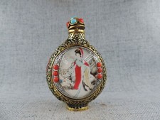 Bottiglia da fiuto Cloisonne