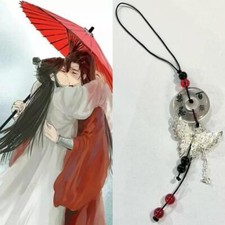 Tian Guan Ci Fu Anime Keychain