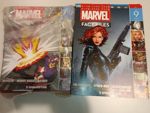 Marvel fact file set - marvel, +