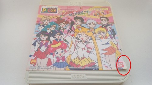 Sailor moon sega pico - sailor,