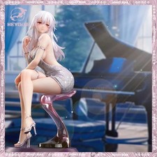 Statuina Serinas 25 cm anime
