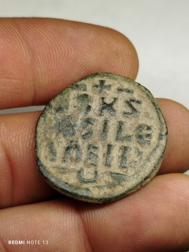 Monnaie byzantine à - monnaie,