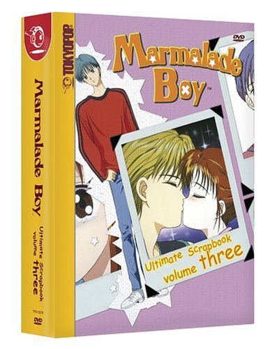 Marmalade boy ultimate - boy:,