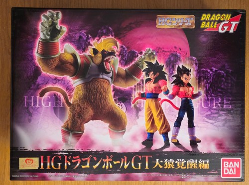 Dragon ball series - ball,