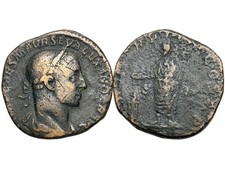 Alessandro Severo, sesterzio