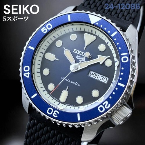 Orologio uomo seiko sports - orologio,