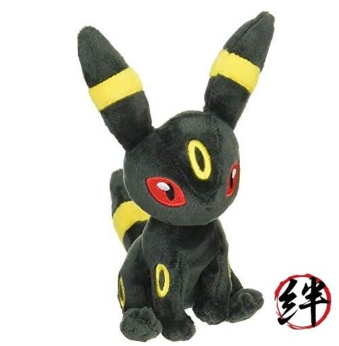 Pokemon center peluche - pokemon,