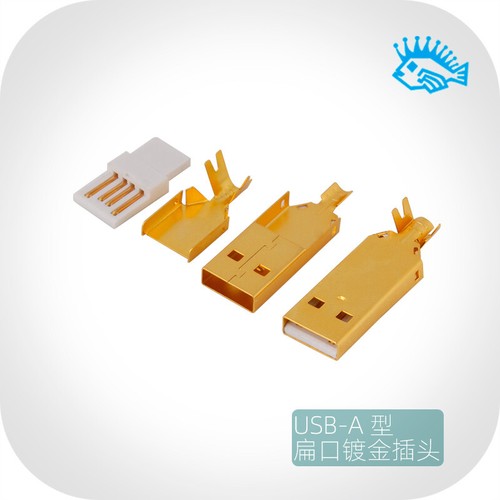 Fever usb spina piatta - hd-17, usb-a