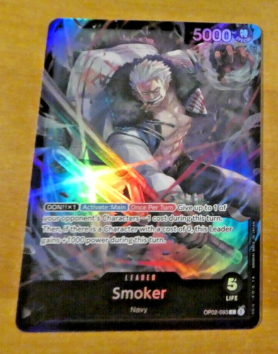 One piece english card - english, holo