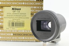 [INUTILIZZATO] Nikon Nikonos