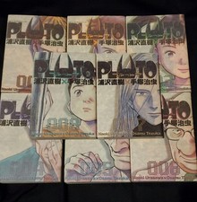 PLUTO vol. 1-8 set completo