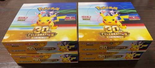 Pokémon booster box - booster,