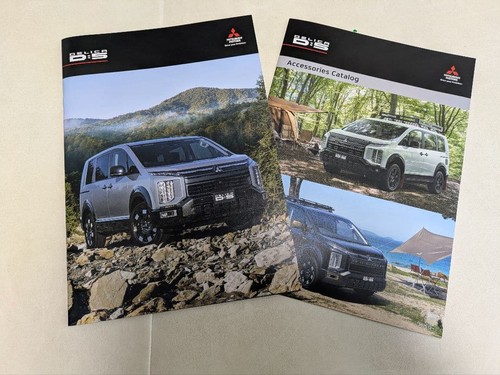 Mitsubishi delica set - delica,