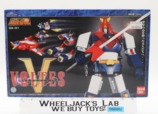 Modellino Bandai GX-31 Voltes