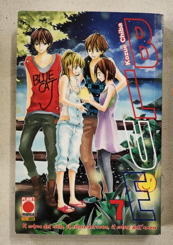 Blue kozue chiba - #7,