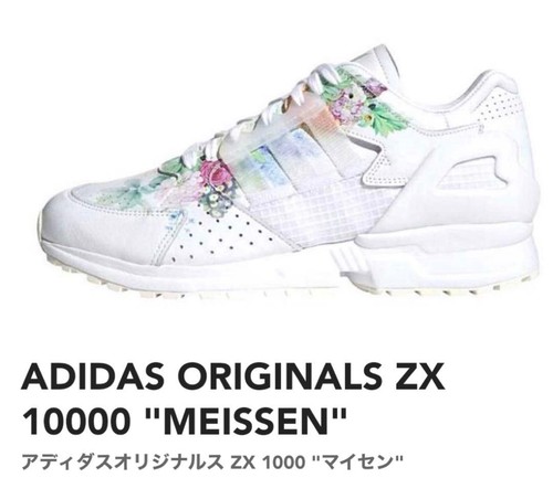 Adidas originals 1000 - adidas,