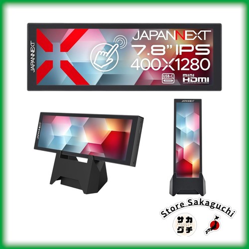 Japannext mobile monitor - japannext,