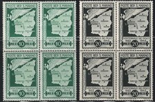 1943 San Marino, Ventennale Fasci Non Emessi, Posta Aerea # 32/33, MNH**