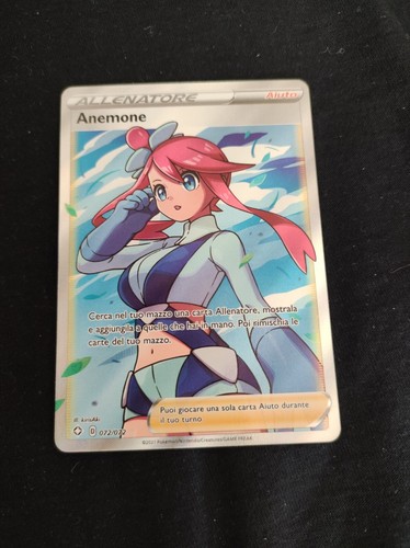 Skyla anemone 072 full - 72,