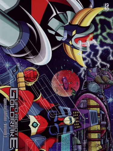 Ufo robot goldrake special - robot,
