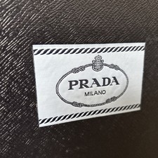 Scatola vuota PRADA Milano