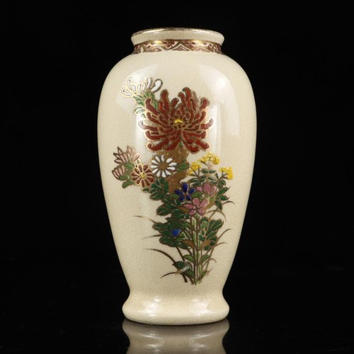Vaso floreale satsuma hararyo - vaso,
