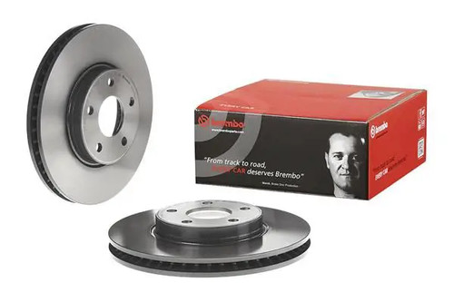 Disco freno ventilazione - 2x,
