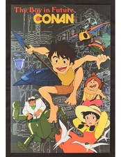 locandina CONAN IL RAGAZZO DEL