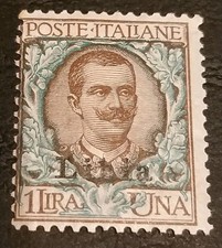 COLONIE ITALIANE - LIBIA